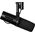 Shure SM7dB dinamikus stúdió mikrofon