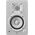 Yamaha HS4 White aktív kétutas stúdió monitor hangfalpár