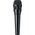 Shure Nexadyne 8/C kézi dinamikus énekmikrofon