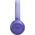 JBL Tune 530BT Digital Lavender vezeték nélküli Bluetooth fejhallgató