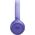 JBL Tune 530BT Digital Lavender vezeték nélküli Bluetooth fejhallgató