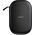 Bose QuietComfort Headphones Black aktív zajszűrős Bluetooth fejhallgató
