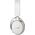 Bose QuietComfort Ultra Headphones (2nd Gen) White aktív zajszűrős Bluetooth fejhallgató