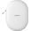 Bose QuietComfort Ultra Headphones (2nd Gen) White aktív zajszűrős Bluetooth fejhallgató