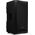 PreSonus AIR XD 12 aktív hangfal hangosításhoz