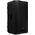PreSonus AIR XD 15 aktív hangfal hangosításhoz