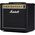 Marshall DSL5CR csöves gitárkombó