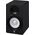 Yamaha HS5I aktív kétutas stúdió monitor hangfal