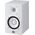 Yamaha HS5I White aktív kétutas stúdió monitor hangfal