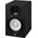 Yamaha HS7I aktív kétutas stúdió monitor hangfal