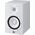 Yamaha HS7 White aktív kétutas stúdió monitor hangfal