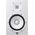 Yamaha HS8 White aktív kétutas stúdió monitor hangfal