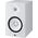 Yamaha HS8 White aktív kétutas stúdió monitor hangfal