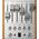 Chase Bliss Audio Preamp MKII Automatone effektpedál