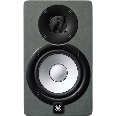 Yamaha HS5 SG aktív kétutas stúdió monitor hangfal