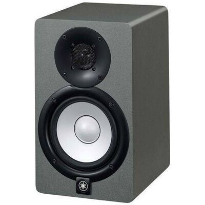Yamaha HS5 SG aktív kétutas stúdió monitor hangfal