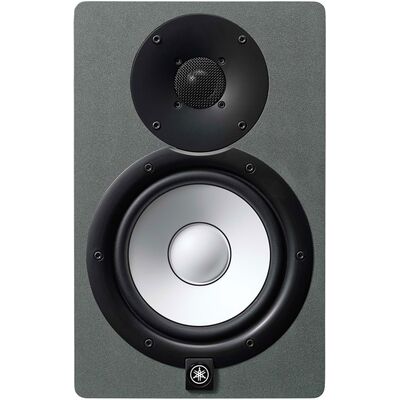 Yamaha HS7 SG aktív kétutas stúdió monitor hangfal