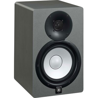 Yamaha HS7 SG aktív kétutas stúdió monitor hangfal