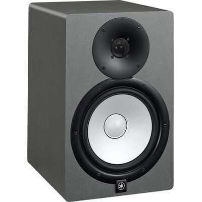 Yamaha HS8 SG aktív kétutas stúdió monitor hangfal
