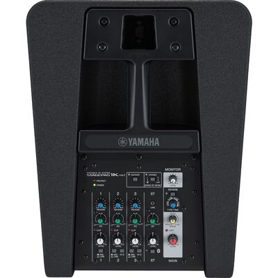 Yamaha STAGEPAS 1K mkII hangosítási rendszer