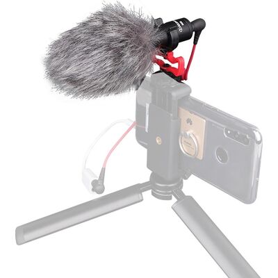 Alctron M588 professzionális videómikrofon