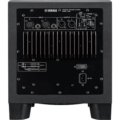 Yamaha HS8S aktív stúdió mélynyomó