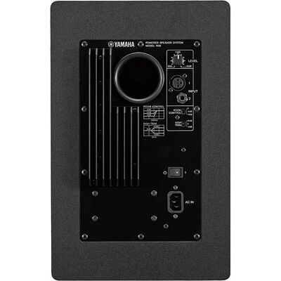 Yamaha HS8 aktív kétutas stúdió monitor hangfal