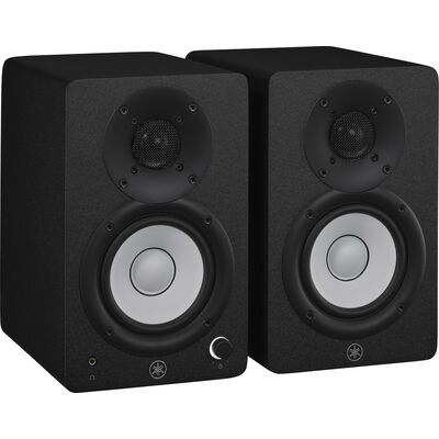 Yamaha HS4 aktív kétutas stúdió monitor hangfalpár