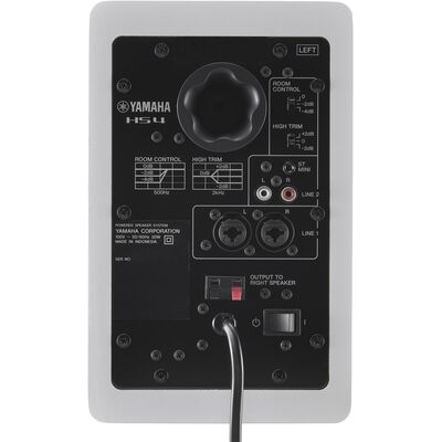 Yamaha HS4 White aktív kétutas stúdió monitor hangfalpár