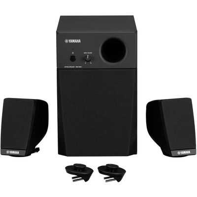 Yamaha Genos2 zenei munkaállomás + GNS-MS01 hangrendszer