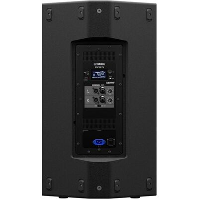 Yamaha DZR15 aktív hangfal hangosításhoz