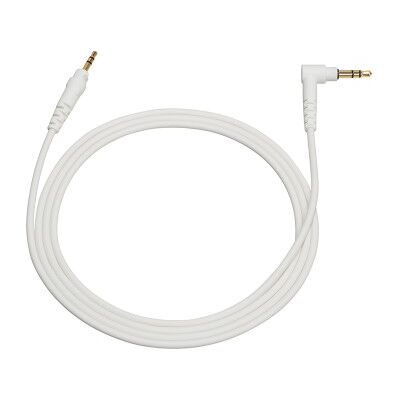 Audio-Technica ATH-PRO5XWH DJ fejhallgató
