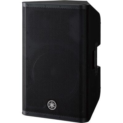 Yamaha DXR12mkII aktív hangfal hangosításhoz