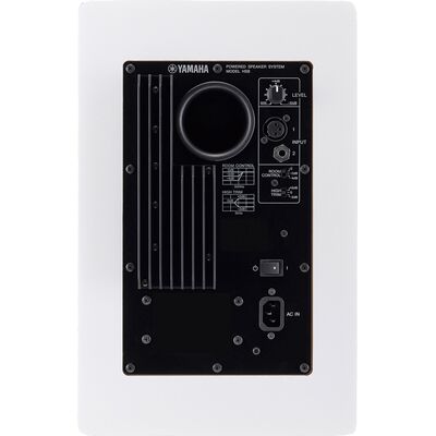 Yamaha HS8 White aktív kétutas stúdió monitor hangfal