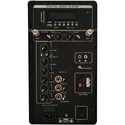 Voice-Kraft LK-1679-12G2 hordozható akkumulátoros hangfal