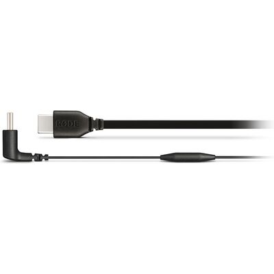 RODE SC16 USB-C - USB-C összekötő kábel