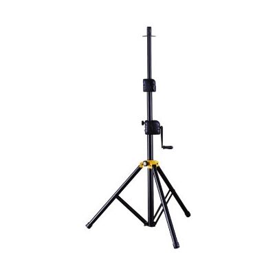 Hercules SS700B hangfalállvány