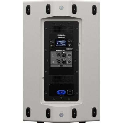 Yamaha DZR12W aktív hangfal hangosításhoz