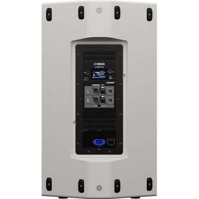 Yamaha DZR15W aktív hangfal hangosításhoz