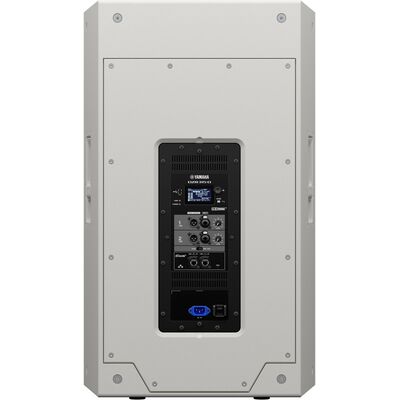 Yamaha DZR315W aktív hangfal hangosításhoz